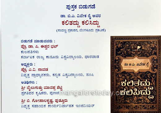 Book release16...